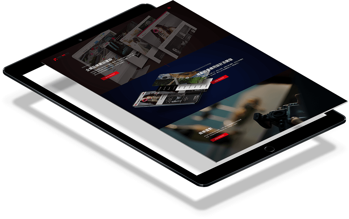 We create, We think, We design