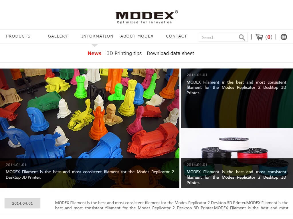 網頁設計-網站設計 - 奇美集團 MODEX - 平板介面設計