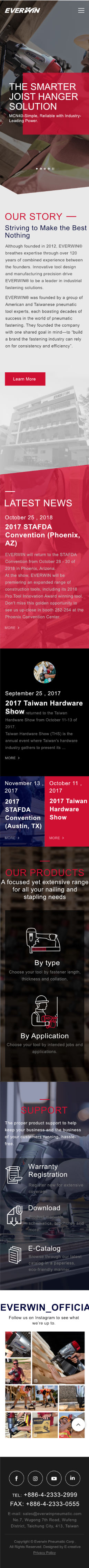 網頁設計-網站設計 - 惠旺工業股份有限公司 - 手機介面設計