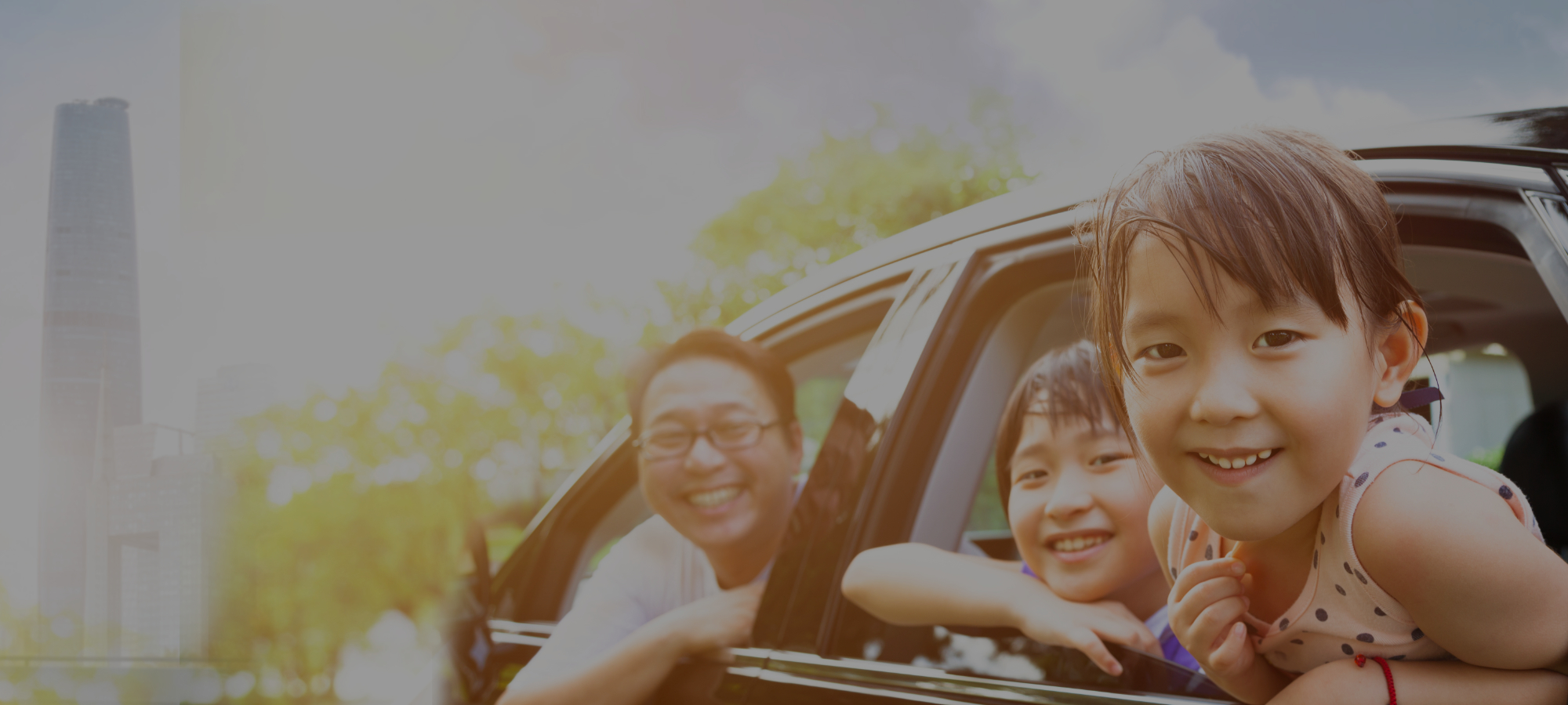 和運租車股份有限公司(和泰集團)