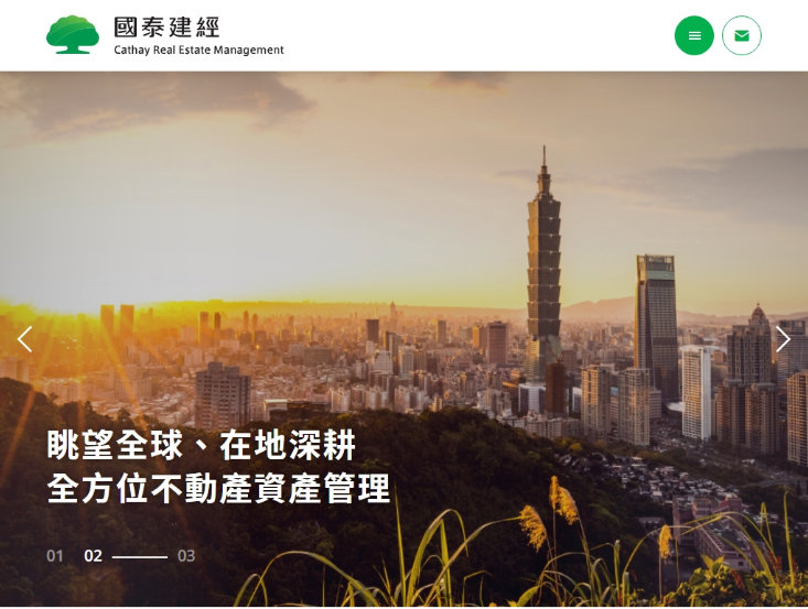 網頁設計-網站設計 - 國泰建築經理股份有限公司 - 平板介面設計
