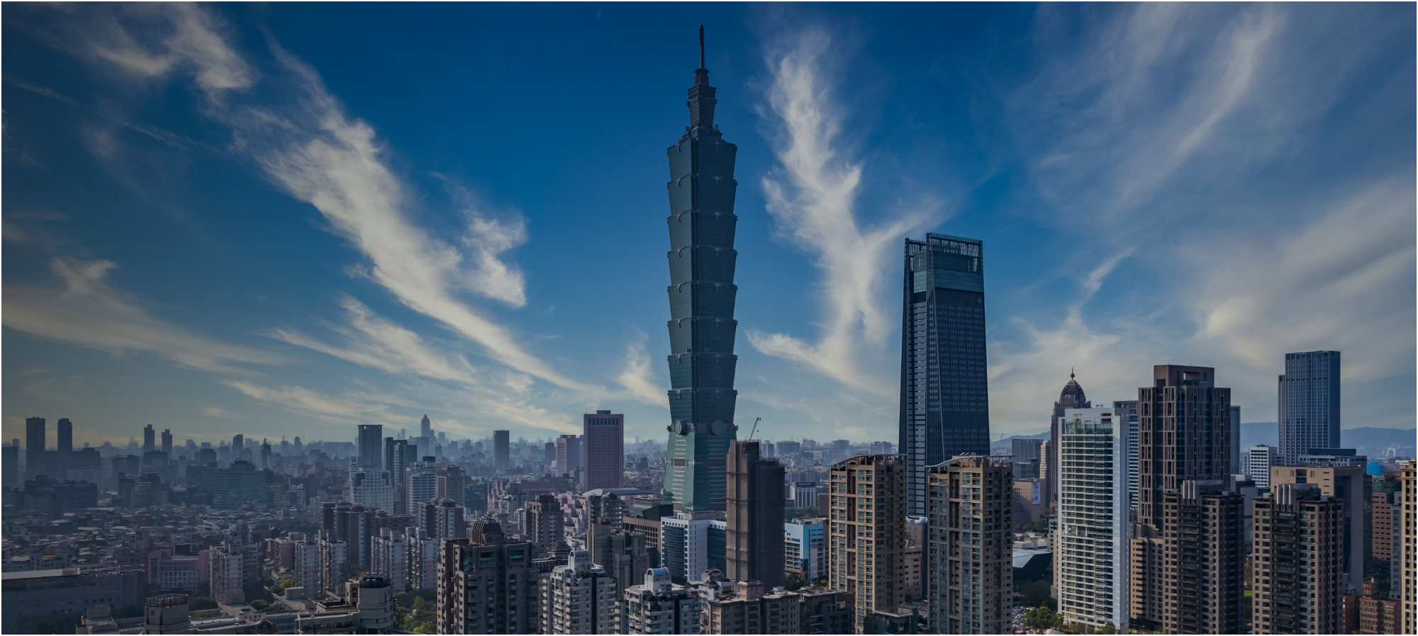 同興營造工程股份有限公司
