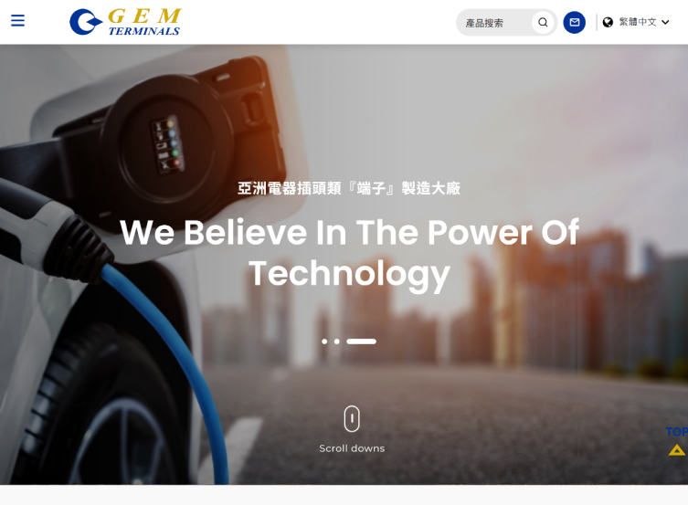 網頁設計-網站設計 - 建通精密工業股份有限公司 - 平板介面設計
