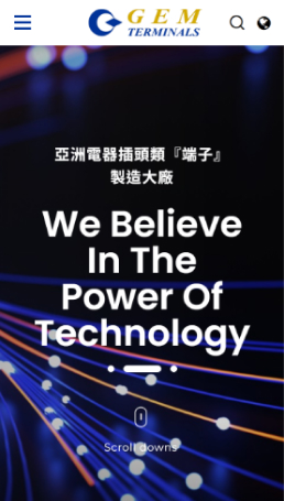 網頁設計-網站設計 - 建通精密工業股份有限公司 - 手機介面設計