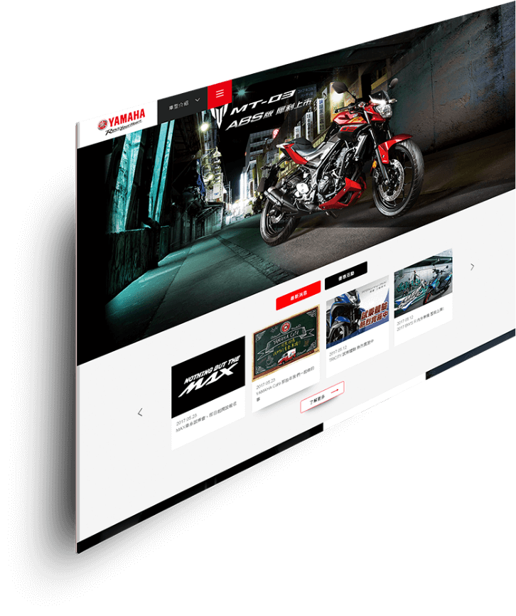 Web Design 企業品牌網頁設計