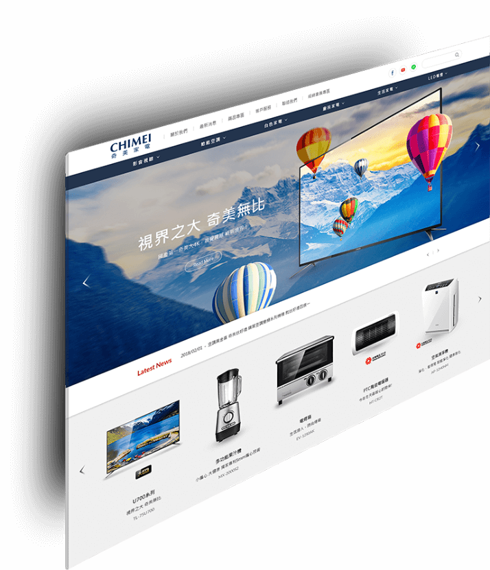 Web Design 台北網頁設計