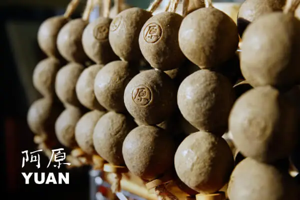 網頁設計-網站設計 - 阿原工作室