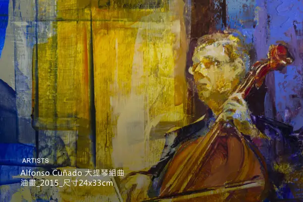 網頁設計-網站設計 - 191ART 雲端美術館