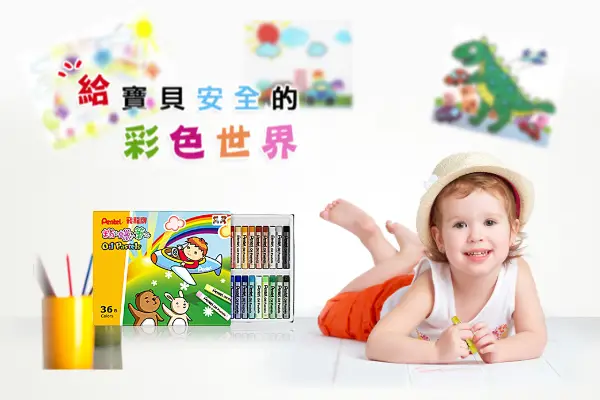 網頁設計-網站設計 - 飛龍文具股份有限公司-飛龍文具Pentel
