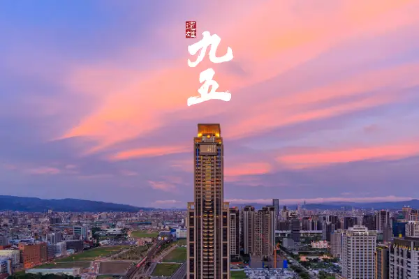 網頁設計-網站設計 - 遠雄九五