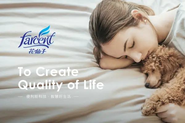 網頁設計-網站設計 - 花仙子企業股份有限公司