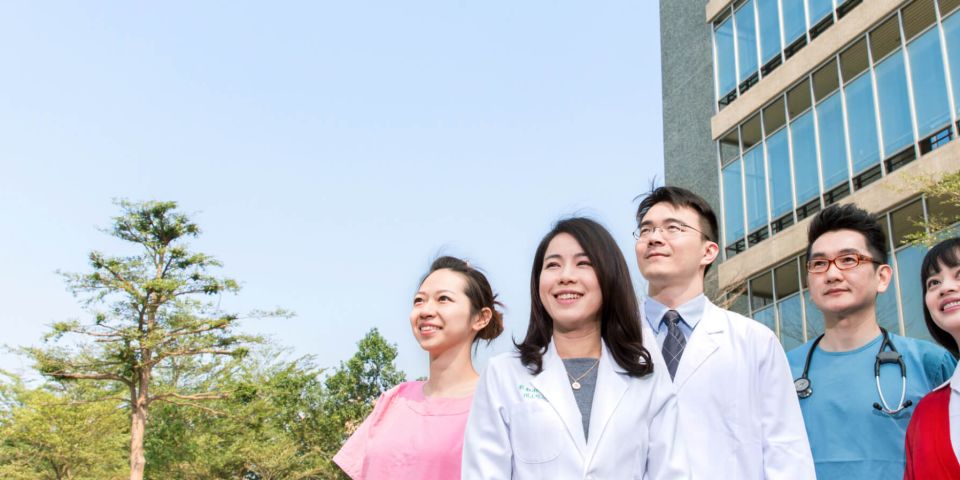 長庚醫療財團法人