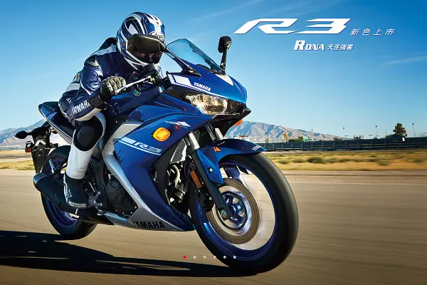 網頁設計-網站設計 - YAMAHA 台灣山葉機車