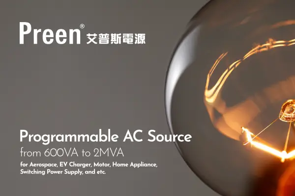 網頁設計-網站設計 - 鎰福電子股份有限公司