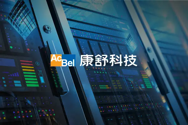 網頁設計-網站設計 - 康舒科技股份有限公司