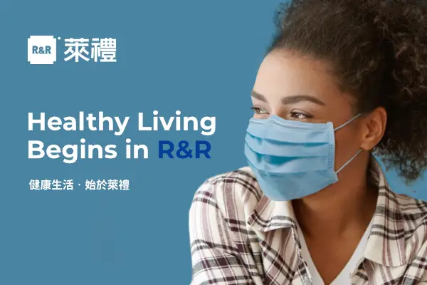 網頁設計-網站設計 - 台灣舒潔股份有限公司