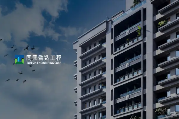 網頁設計-網站設計 - 同興營造工程股份有限公司