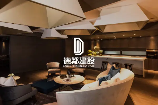 網頁設計-網站設計 - 德鄰建設股份有限公司