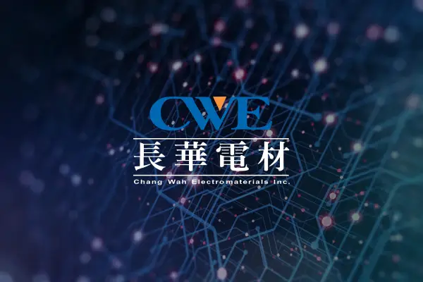 網頁設計-網站設計 - 長華電材股份有限公司